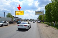 190Б