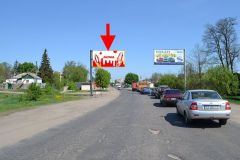 191Б