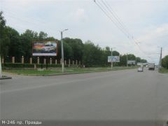 М_24B