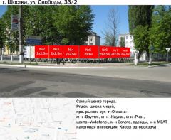 СВ3-33/2
