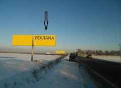 324Б2