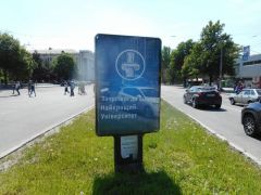 35А1_до