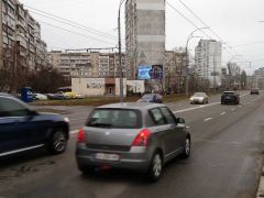 161Б