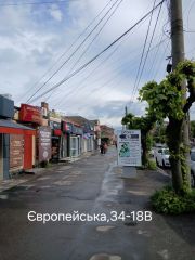 Фото/34Б-19В