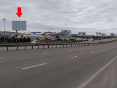 5Б
