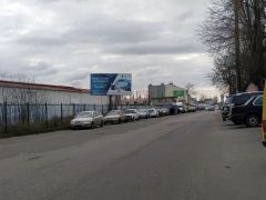 8Б