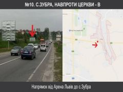 БP10