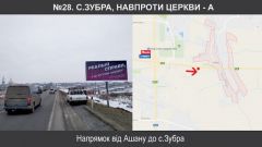 №28