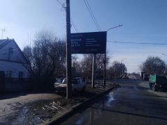 1524_В