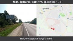 №35