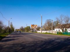 Дт0308