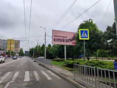 Дт0648