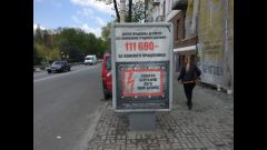 Дт6058