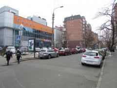 065Б