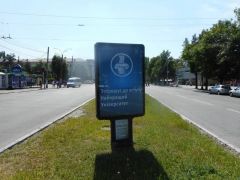 34А1_до