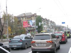159Б