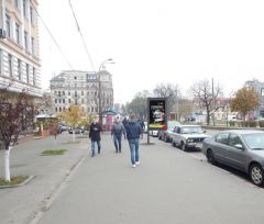 KWSC0020Б