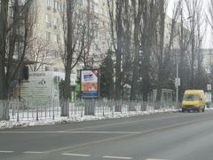 071Б