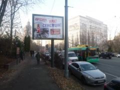 232Б