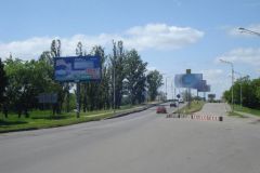 П0663