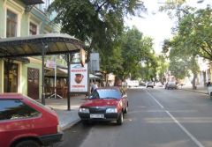 OdCC9160B