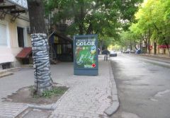 OdCC9264B
