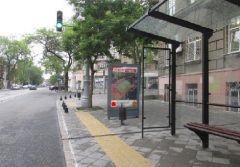 OdCC9410A