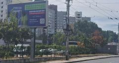 KiCP0633B1