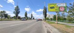 538А3