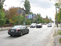140Б