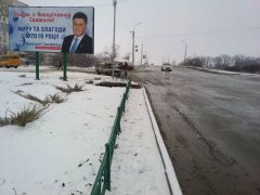 БЛ-002Б