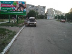 БЛ-004Б