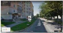 10-Б