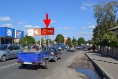 207Б-П
