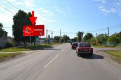 197Б