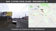 №48