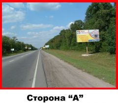 10Р_А