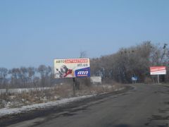 ФАП_19Б