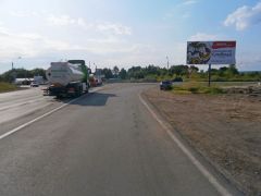 1269_Іва
