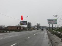 456Б