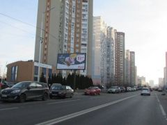 341Б