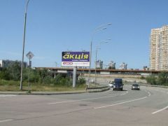 516Б