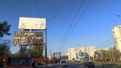 40_Б2