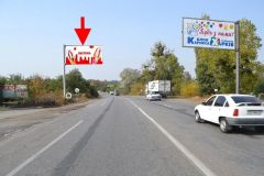 221Б