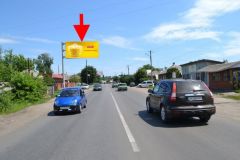 226Б