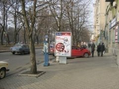 Дт6166