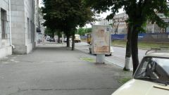 Дт6193
