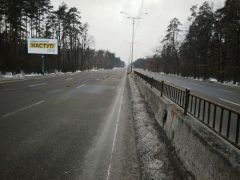 712_Б
