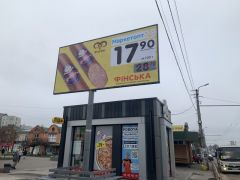 41_Б