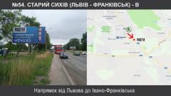 №54